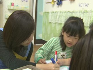 전국 어린이집 교직원 안전교육 실시