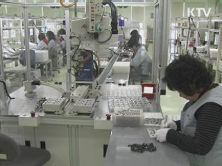 "한중FTA에 ISD 꼭 포함시킬 것"