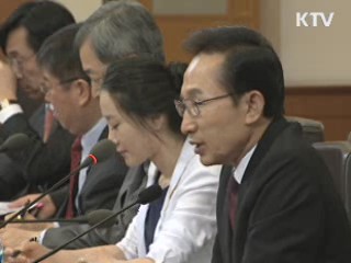 한·파라과이 정상회담…'수자원 협력' 강화