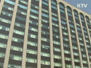 다음달부터 CT·MRI 검사비 인하