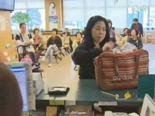 많이 낸 진료비 돌려받으세요