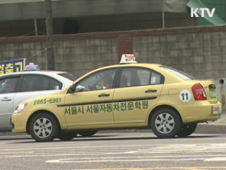 도로주행시험 내비게이션 안내 받는다