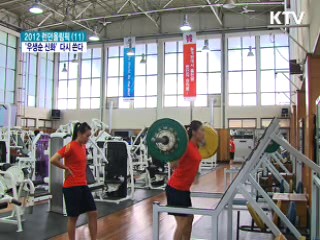 핸드볼 국가대표팀 '우생순 신화' 다시 쓴다