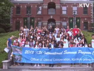 국제하계프로그램 참가 외국학생들 [캠퍼스 리포트]
