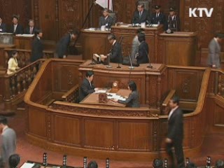 日, 방위백서 오늘 발간···정부 "단호 대응"