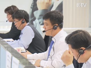 전통시장·사행산업장 불법사금융 단속