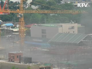 국립현대미술관 화재 4명 사망…수습본부 가동