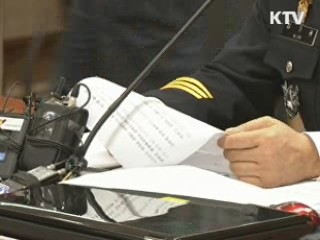 '우범자 전담팀' 신설…민생치안 경찰력 강화