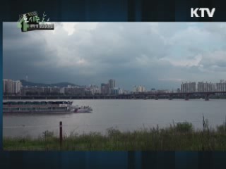 KTV 대학생 영상공모전 '포시즌'- 여름 (3회)