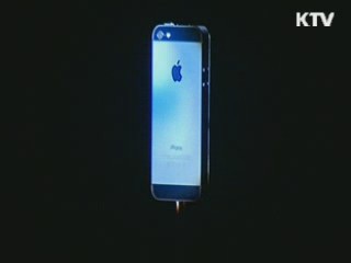 "아이폰5 사전주문 첫날 200만대 이상 판매"
