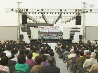 통일항아리 국토대장정 오늘 마무리