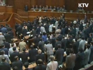 日, 이달중 독도 국제사법재판소 제소 추진