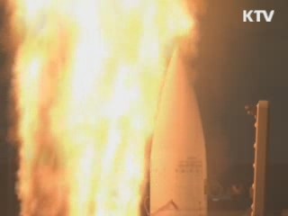 "5년내 사거리 800km 미사일 작전 배치"