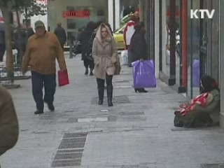 S&P, BNP 파리바 등 10곳 신용등급 하향조정