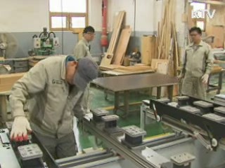 11월 중소기업 경기전망, 3개월만에 하락