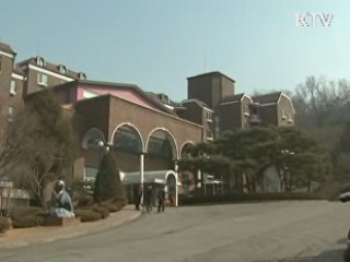 소득하위 70% 100만명 등록금 35% 경감