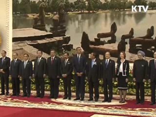 역내 포괄적 경제동반자협정 '협상 개시'