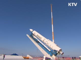 오늘 오후 4시 나로호 발사