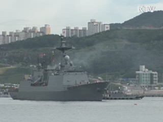 美 ·日, 북 로켓 대비 이지스함 한반도 주변 배치