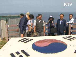 이명박 대통령 독도 방문…'고유 영토' 천명