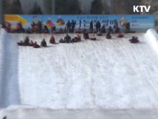 서울, 영하 16.4도···전국이 '꽁꽁'