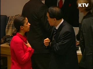 유엔 대북결의에 美·日 환영···中·러도 지지