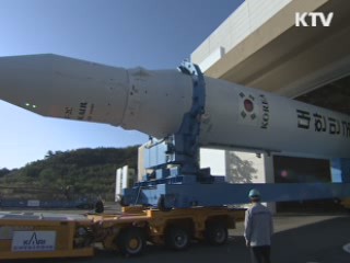 나로호 발사 D-2···오늘 발사대로 이동