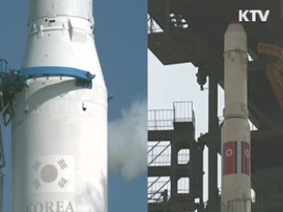 나로호와 북한 은하3호 근본적 차이는?