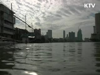 태국 물사업 수주, 해외진출 '물꼬' 기대