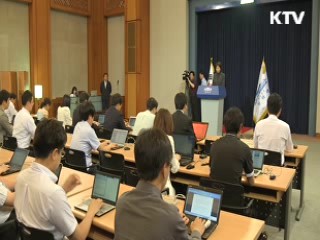 27~30일 방중…27일 한중 정상회담