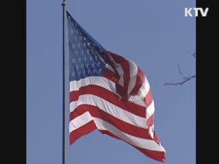 청소년 절반, 6.25전쟁 발발 연도 몰라