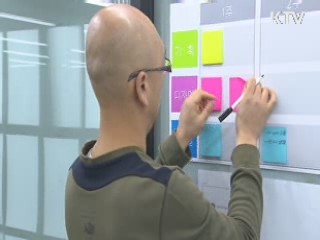 "올해 성장률 2.7%···저성장 고리 끊는다"