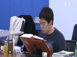 등록금으로 연금 대납한 사립대 '무더기 적발'