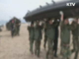 사설 '해병대캠프' 난립…안전 '구멍'