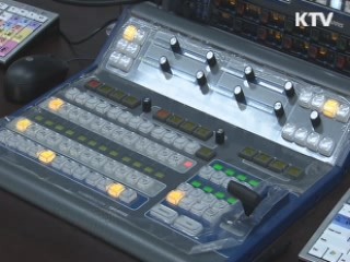 중소 제작사를 위한 '빛마루'···가동준비 완료