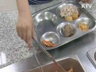 학교급식 '알레르기 유발' 표시 의무화