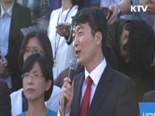 영장실질심사···구속여부 오늘밤 결정