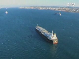 신 해양실크로드 '북극항로' 첫 운항