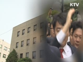 이석기 재판 시작···새 증거 제출 관심