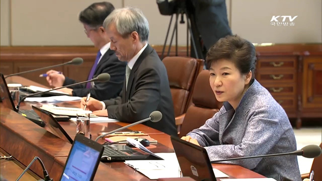 "이산가족상봉 성사되도록 최선 다해달라"