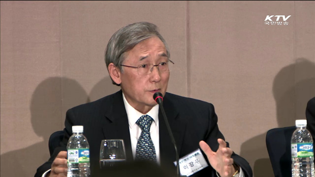 R&D 혁신 대토론회…'질적 성장' 방안 모색