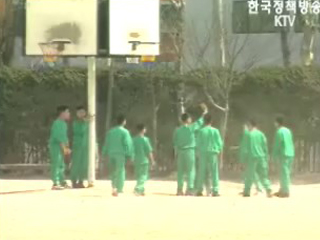 학원폭력 다양한 접근법 필요