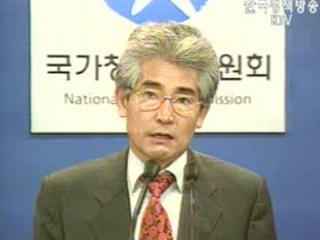 청소년위원회 브리핑