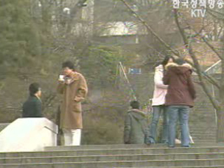 양성평등 조치 우수 대학 선정