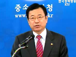 일자리 창출, `강한 중소기업 육성`