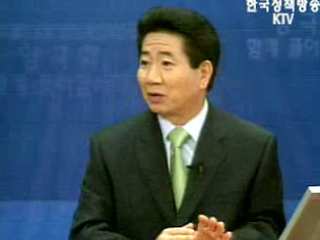 노무현 대통령, 27일`인터넷 매체와 합동인터뷰`