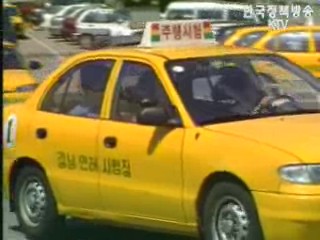 운전면허 민원서류 `3가지로 통합`