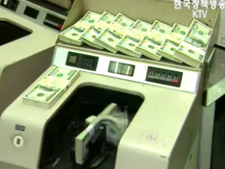 1천억 달러 대외채권 보유, 유동성 문제없어