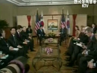 한미정상, “北 핵포기시 평화체제 전환”