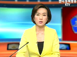 생방송 국정현장 (213회)